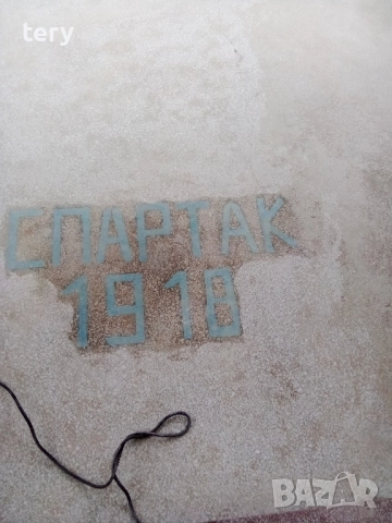 Дълбоко диамантено шлайфане полиране запечатка на мрамор мозайка стар бетон 