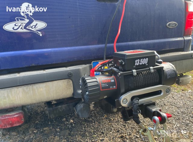 основа,плоча,монтаж,конзола за лебедка към теглич 2", снимка 7 - Аксесоари и консумативи - 43982233