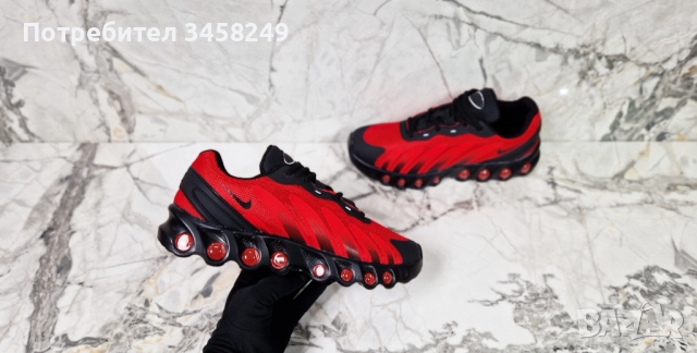 Мъжки маратонки Nike