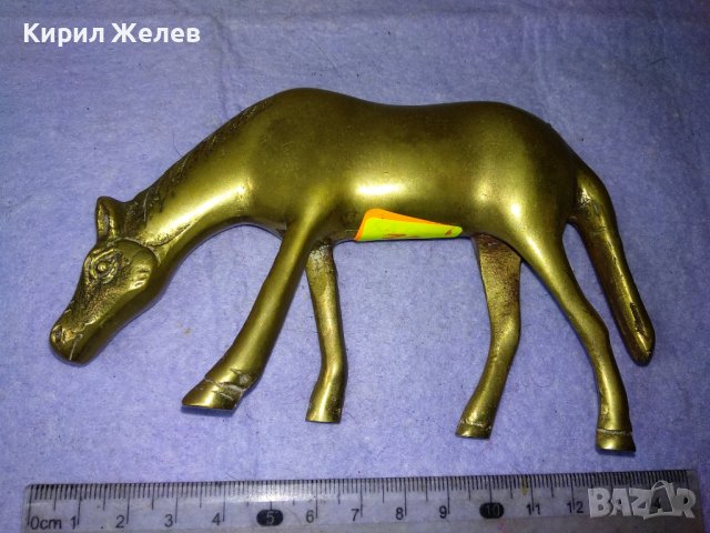 МНОГО КРАСИВО Стао МЕСИНГОВО КОНЧЕ Декоративна МЕТАЛНА СТАТУЕТКА Арт ФИГУРКА За ДОМА КОЛЕКЦИЯ 15429, снимка 5 - Статуетки - 43891629