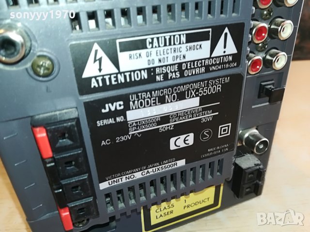 JVC-CD RECEIVER-JAPAN-ВНОС GERMANY, снимка 11 - Ресийвъри, усилватели, смесителни пултове - 28217478