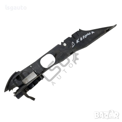 Кора над десен калник Ford Focus II 2005-2012 ID: 115717