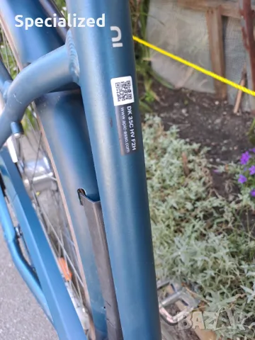 Elops_Classic 920E_Connect_Smart, снимка 9 - Велосипеди - 49673331