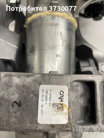 BMW F10 F11 F06 F12 F3 F01 F02 ел. колона завиване , кормилен прът, снимка 3 - Части - 48598302