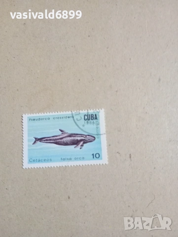 Лот от 5 марки Куба , снимка 8 - Филателия - 53473458