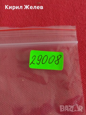 БАНКНОТА ЕГИПЕТ  МНОГО КРАСИВА СТИЛНА ИДЕАЛНА ЗА НАЧАЛНА КОЛЕКЦИЯ 29008, снимка 9 - Нумизматика и бонистика - 37365228