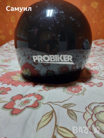 Каска PROBIKER размер L, снимка 6 - Аксесоари и консумативи - 52020972