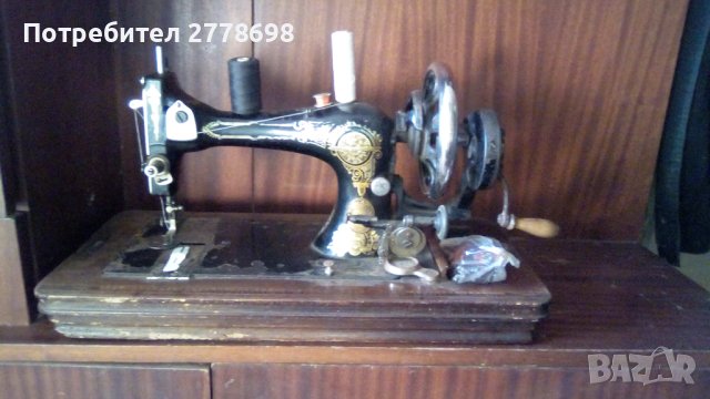 Шевна машина GRITZNER