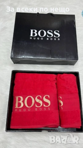 Hugo Boss Луксозни Хавлии - 2бр. в кутия - Налични Различни Цветове Код E703