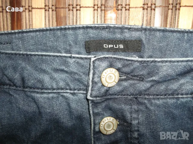 Дънки OPUS  дамски,ХЛ-2ХЛ, снимка 4 - Дънки - 48695555