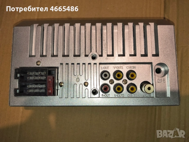 Мултимедия с навигация PNI V8270 2 DIN с GPS MP5, снимка 2 - Аксесоари и консумативи - 53086842