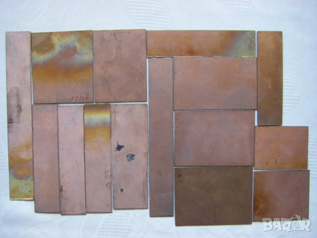 Парчета едностранно фолиран стъклотекстолит с дебелина 1.5мм, 10 лв, снимка 3 - Друга електроника - 37190749