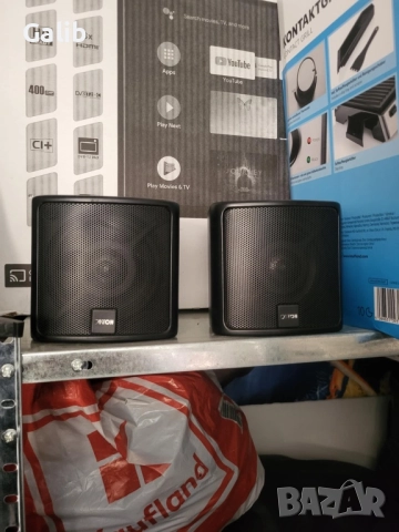 Canton Fonisimo, Quadral SX 1600