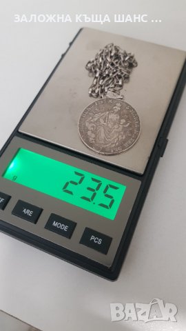 Рядка и стара сребърна монета с верижка Hungary 1/2 Thaler 1787  , снимка 2 - Нумизматика и бонистика - 40371479