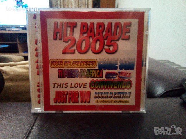 Hit Parade 2005, снимка 1 - CD дискове - 37241859