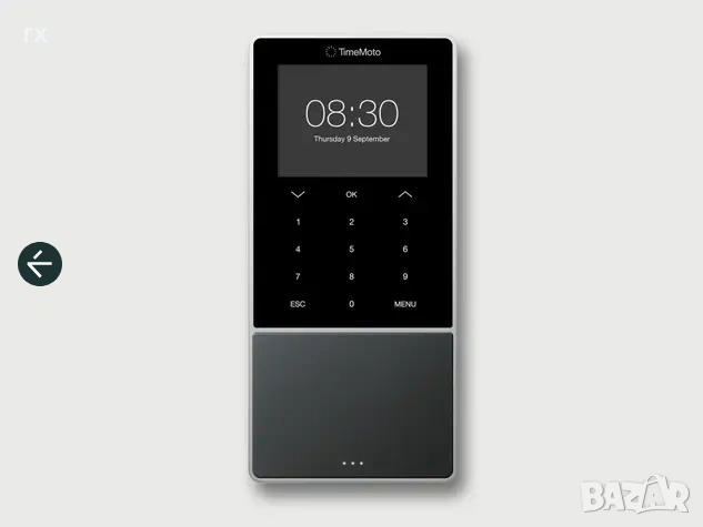 Система за контрол на работното време TimeMoto TM-818