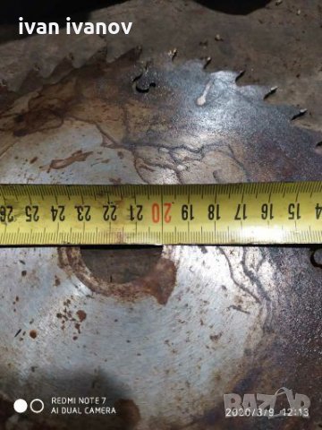 Диск цирколяр, снимка 8 - Други инструменти - 28190114