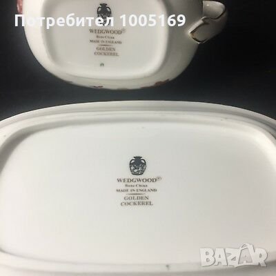 Английски костен порцелан на Wedgwood - Golden Cockerel, снимка 2 - Сервизи - 28172255