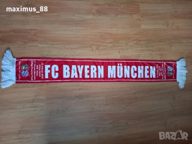 Шал на Байерн Мюнхен , снимка 1