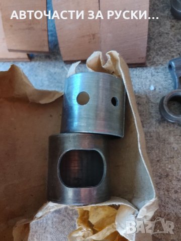 Нови части за москвич 412/408 руски, снимка 18 - Части - 32372828