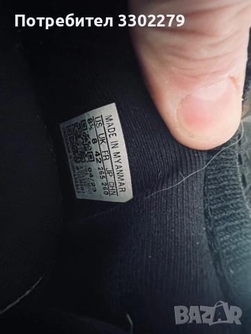 Футболни стоножки Adidas X crazy fast, снимка 6 - Футбол - 53452009