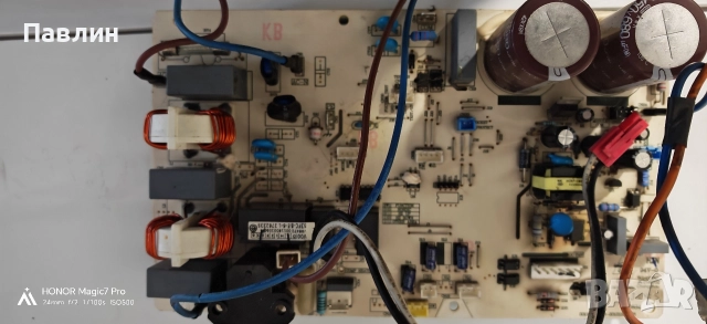 Платки за климатик Haier 12, снимка 8 - Климатици - 52461904