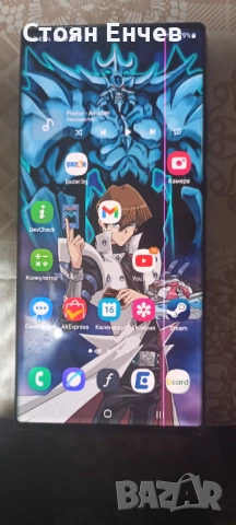 Samsung Galaxy Note 20 ULTRA, снимка 2 - Samsung - 53136266
