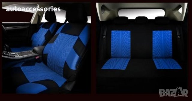 Нова универсална текстилна авто тапицерия, калъфи за автомобилни седалки, пълен комплект, 9 части в , снимка 2 - Аксесоари и консумативи - 37798724