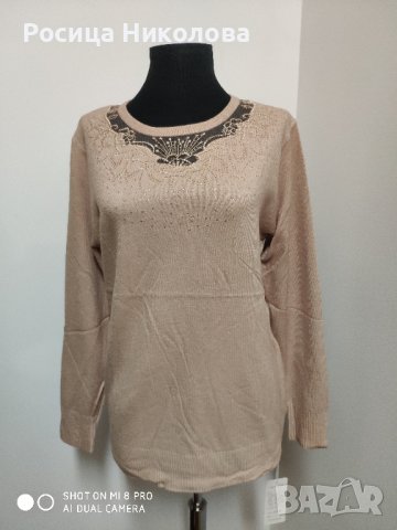 д блуза Соня, снимка 1 - Блузи с дълъг ръкав и пуловери - 43007328