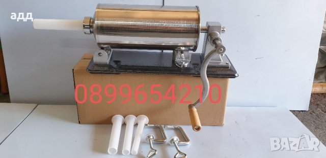  Пълначка за луканки 4кг, снимка 5 - Други машини и части - 35235618