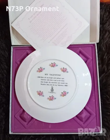 ПОРЦЕЛАНОВА ЧИНИЯ. СВ.ВАЛЕНТИН. 1980г. MADE IN ENGLAND 🇬🇧. , снимка 7 - Колекции - 49657063