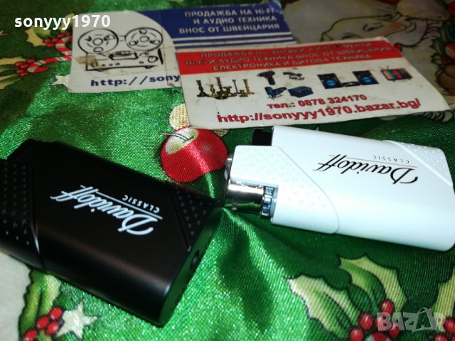 DAVIDOFF-METALL-45ЛВ ЗА БР 2712211528, снимка 5 - Запалки - 35251854