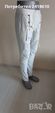 C.P. Company The  Metropolis Cargo Pant Flatt Nylon Series Mens Size 42 - XS - S НОВО! ОРИГИНАЛ! Спо, снимка 17 - Спортни дрехи, екипи - 52939566