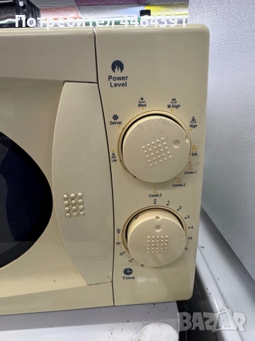 Микровълна печка sang , снимка 3 - Микровълнови - 53317730