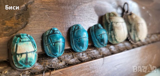 Скарабеи,египетски ,старинен,автентичен,тюркоаз, снимка 10 - Антикварни и старинни предмети - 37550550