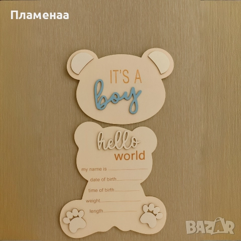 Дървени табелки “It’s a girl” и “It’s a boy