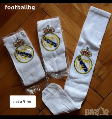 MBAPPE 10 ❤️⚽️ детско юношески футболни екипи НОВО сезон 2025-26 година , снимка 8 - Футбол - 38526776