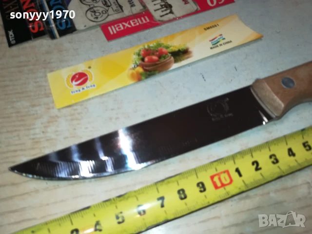 НОЖ С ДЪРВЕНА ДРЪЖКА 1807251046, снимка 4 - Ножове - 51060115