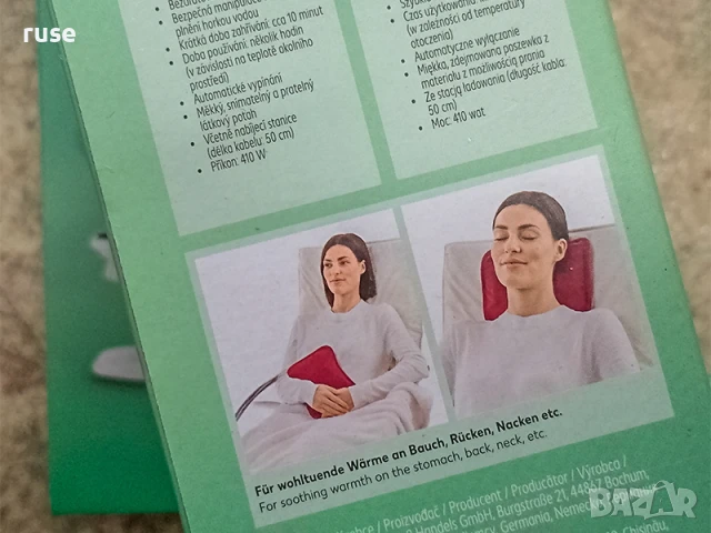 НОВИ! Електрическа затопляща възглавница - грейка, снимка 3 - Други - 50687968