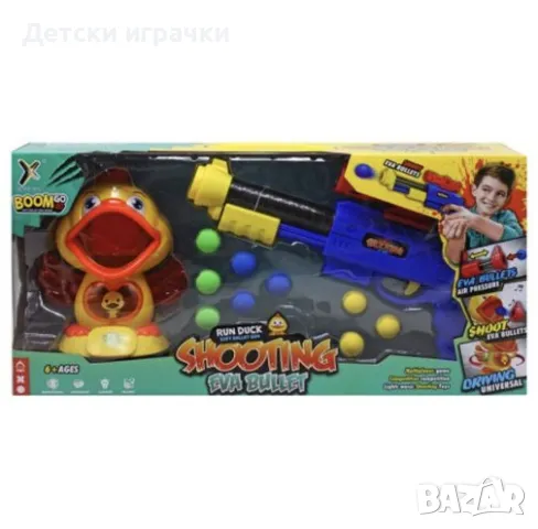 Детско оръжие пушка с мишена музикално Пате, снимка 3 - Други - 49693182