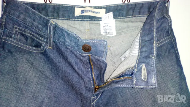 CAP дамски дънки