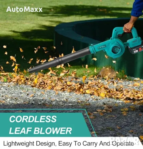 Модернизирана акумулаторна духалка за листа Waitley за батерия Makita 18v, снимка 5 - Винтоверти - 49755496