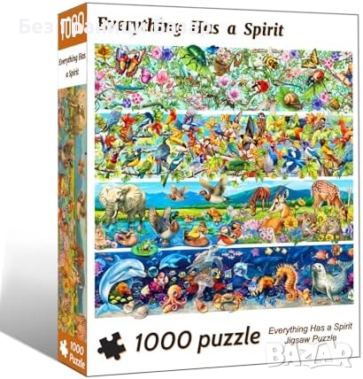 Нов Пъзел 1000 части – природа и животни, подарък за възрастни 70x50 см, снимка 2 - Пъзели - 51738114