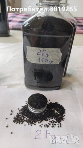 Руски ловен черен барут, снимка 7 - Антикварни и старинни предмети - 53563530