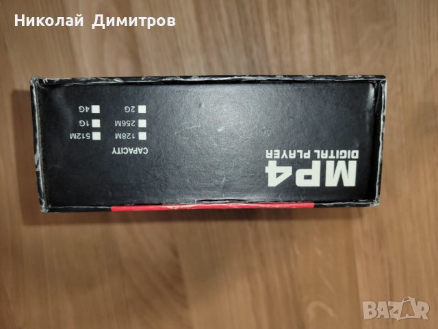 Продавам MP4 плеър, снимка 6 - MP3 и MP4 плеъри - 40372243