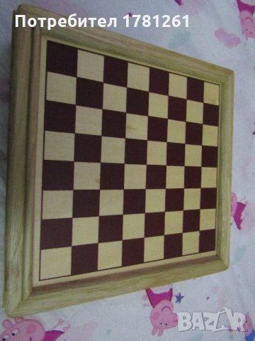 Дървена игра 7в1