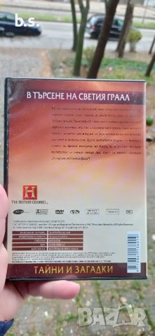 (запазен)Тайни и загадки 4 В търсене на светия граал DVD , снимка 2 - DVD филми - 43311019