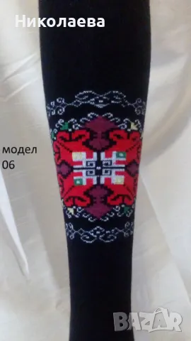 3/4 ПАМУЧНИ ЧОРАПИ С ФОЛКЛОРНИ МОТИВИ!, снимка 3 - Дамски чорапи - 50315246
