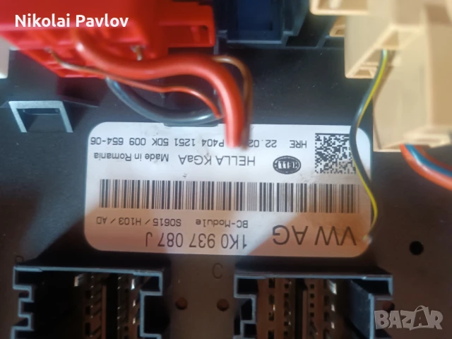 Части за Шкода Октавия 2 бензин модел 2011, снимка 4 - Части - 51064512