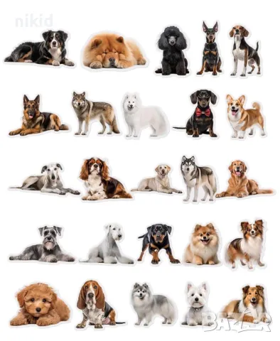 1 вид 50 бр породи куче кучета самозалепващи лепенки стикери украса картонена торта ръчна изработка, снимка 4 - Други - 47947348